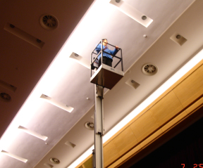 江岸區(qū)機關事務管理局-升降平臺